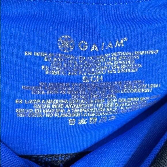 Gaiam Yoga Pants S  - Picture 5 of 6